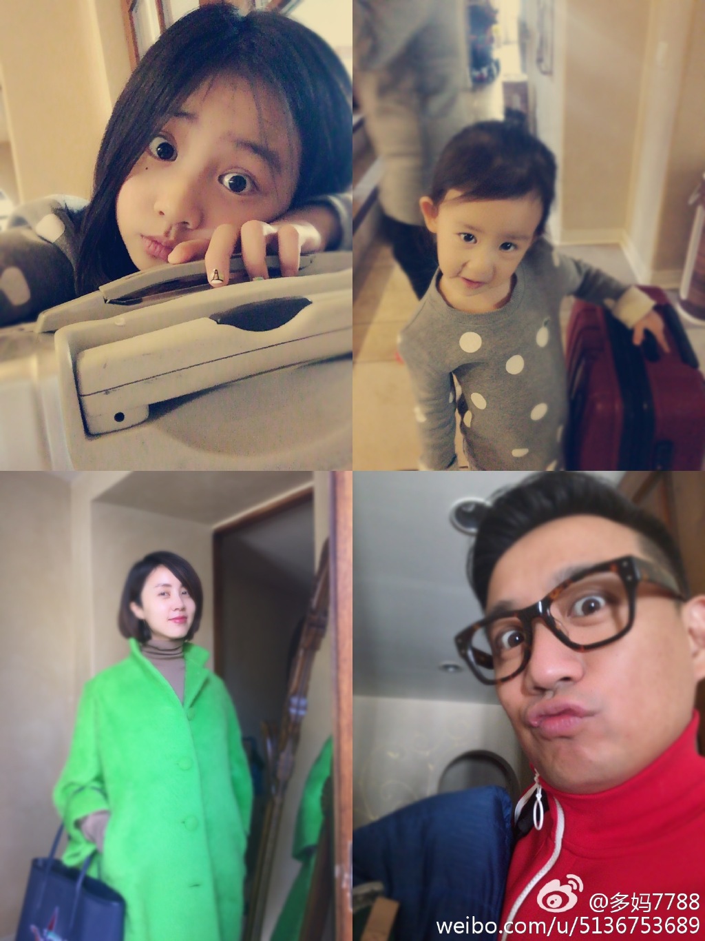 黄磊一家高颜值休假旅行