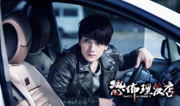 《恐怖理发店》终极版预告 新年1月6上映|恐怖