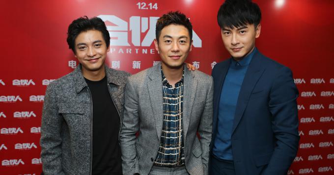 《合伙人》朱亚文谈当爸爸后更包容 郑元畅或闪婚
