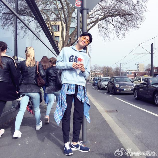 曾舜晞 冰淇淋