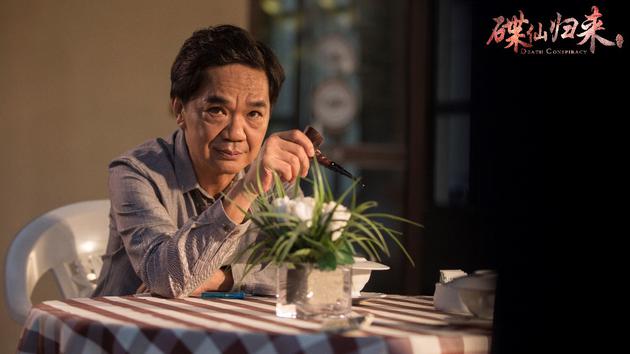 《碟仙归来》上线 90后女导吴昕忆处女作