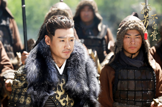 《孤芳》亓航饰则尹