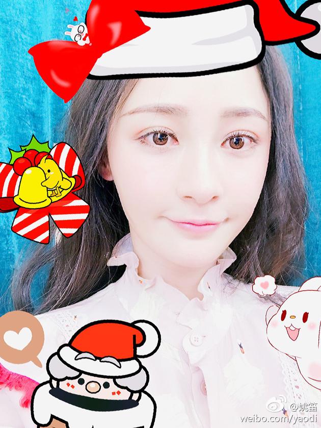 姚笛尖下巴薄唇认不出