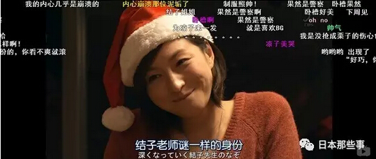 《无间双龙》