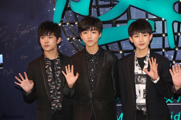 TFBOYS