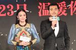 43岁的金城武在《摆渡人》中放飞了自我！