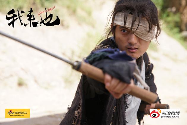 《我来也》华丽收官 反派大结局邪能胜正