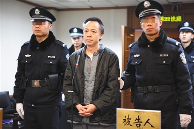 昨日，北京市文化局原副局长张晓听取判决。一中院供图