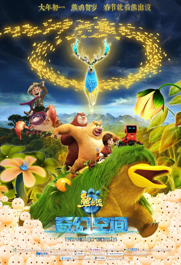 动态唱简谱_儿歌简谱(3)