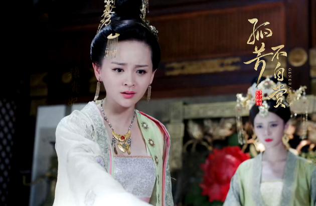 邓莎版张贵妃亮相