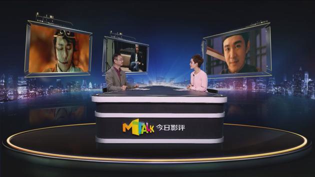 新浪娱乐讯 春节只有在大年夜这一天属于春晚,之后无疑属于周星驰。2016年的春节档,周星驰凭借了一部《美人鱼》33.92亿元的总成绩刷新了中国电影票房的新纪录,也达到了他本人电影票房的一个前所未有的高度。而2017年,周星驰监制、徐克执导的《西游伏妖篇》也将于大年初一上映,与一众大片争夺票房。