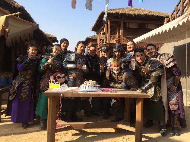 康杰《霍去病》片场庆生