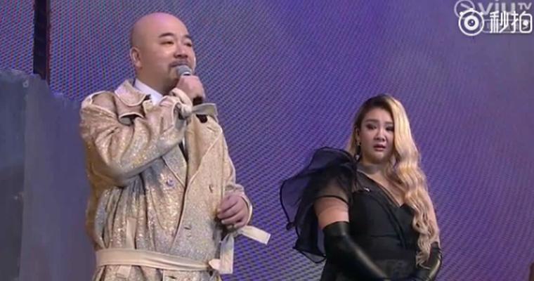 郑欣宜女神拿大奖黄伟文报恩沈殿霞
