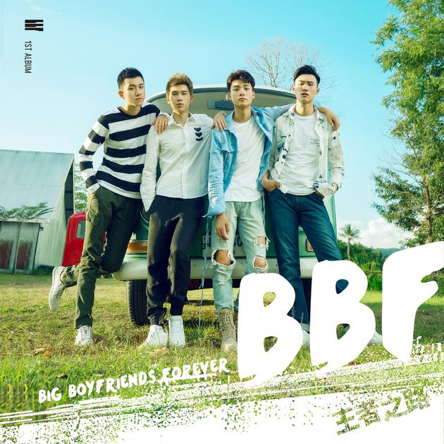 BBF《王者之路》专辑封面