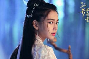 电影《我来也》完美收官 大结局引人猜想 _ 新