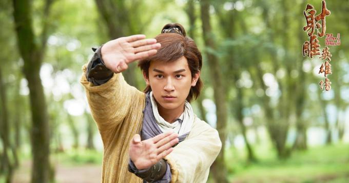 《射雕》杨旭文衣着粗布 新郭靖呆萌出场