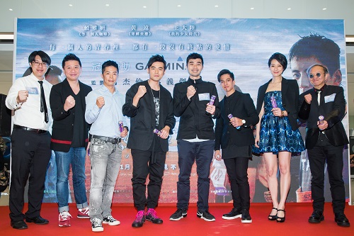 （左二起）中国3D数码娱乐有限公司主席萧定一、监制林义杰、周杰伦、导演洪升扬、黄远、赖雅妍、太阳娱乐董事总经理黄柏高