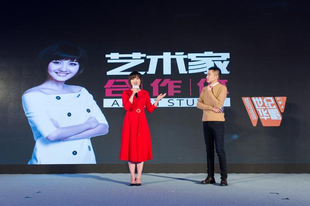 著名主持人蒋小涵