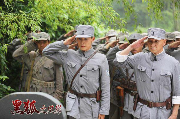 吴承轩饰《黑狐之风影》王文渊