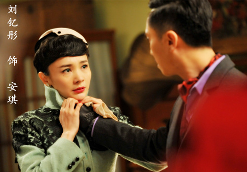 电视剧 《孤战》剧照