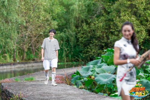 《出发吧我们》白举纲