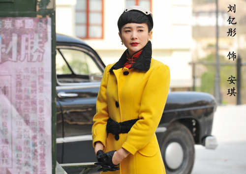 电视剧《孤战》剧照