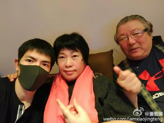 萧敬腾一家