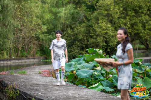 白举纲《出发吧我们》