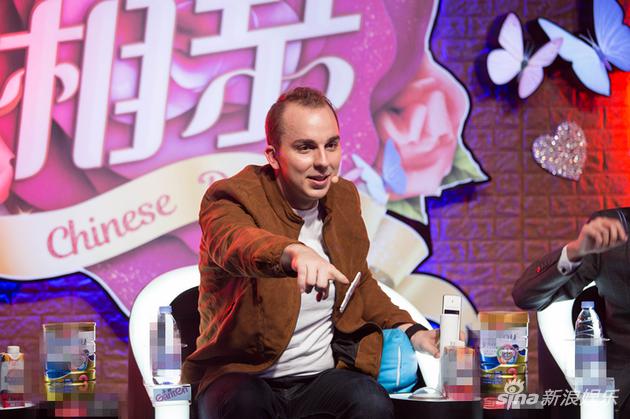 新西兰男嘉宾 杨硕