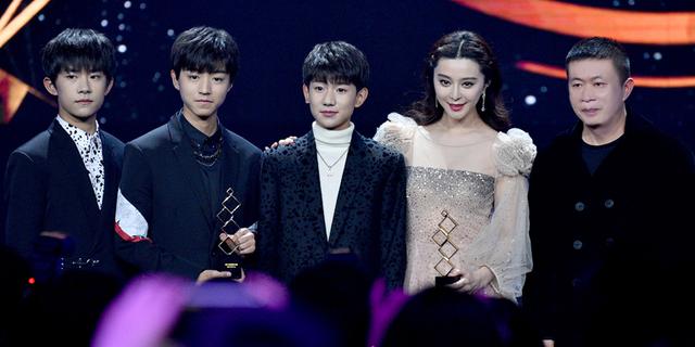 范冰冰TFBOYS分获Queen&King