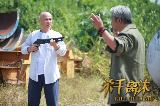 《杀手离沫》精彩剧照