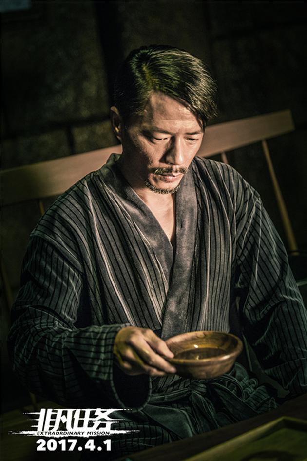非凡任务曝预告段奕宏首演反派毒枭