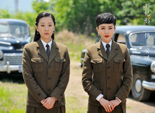 苗圃 刘钇彤《孤战》剧照