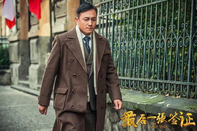 《最后一张签证》赵擎诠释沉稳儒雅好兄弟|王