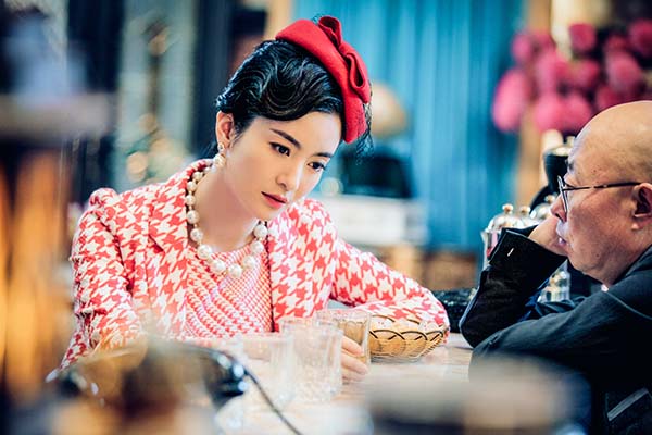 新浪娱乐讯 日前,由李晟[微博],盛冠森等主演的年代喜剧《明星时代