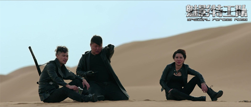 《魅影特工队》主角剧照