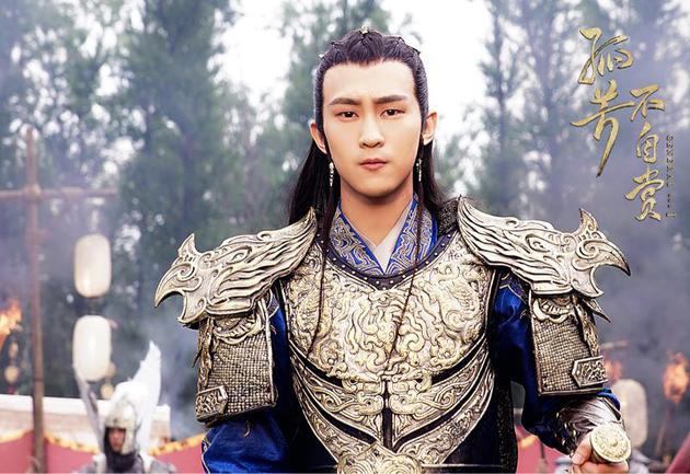 宋文作《孤芳不自赏》