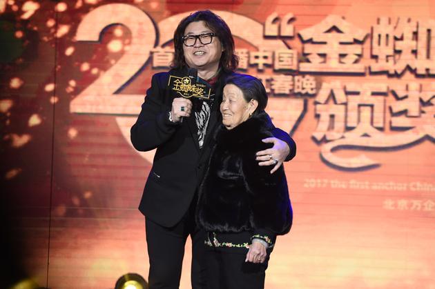 2017首届 金蜘蛛 奖举行 众网红齐聚一堂|网红