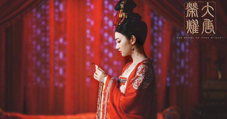 大唐荣耀珍珠曲谱_大唐荣耀珍珠图片(2)