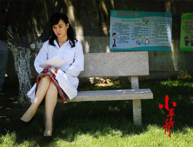 戴笑盈在《小草青青》里饰演张秀梅