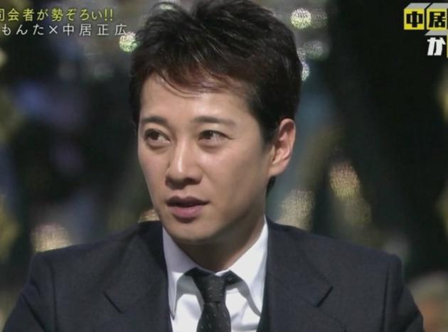 曝中居正广或离开杰尼斯与前经纪人合作|中居