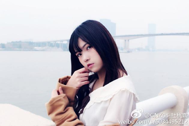 杜秋霖