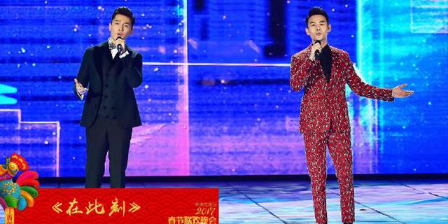 明家兄弟合体！胡歌王凯献唱