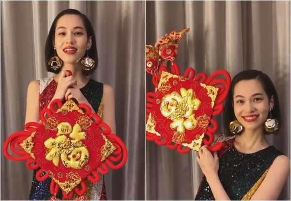 水原希子用标准中文拜年 俏皮喊“福到”