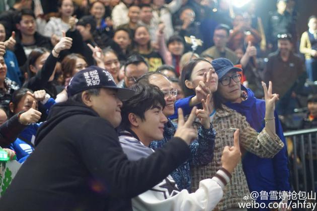 周星驰听说林允胸上热搜:很意外