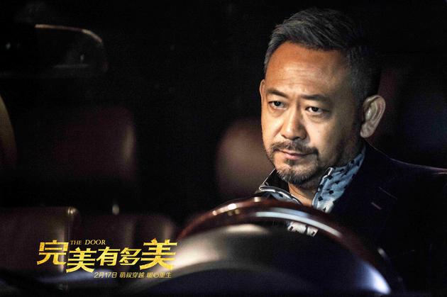 完美有多美姜武蒋勤勤共坐飞车