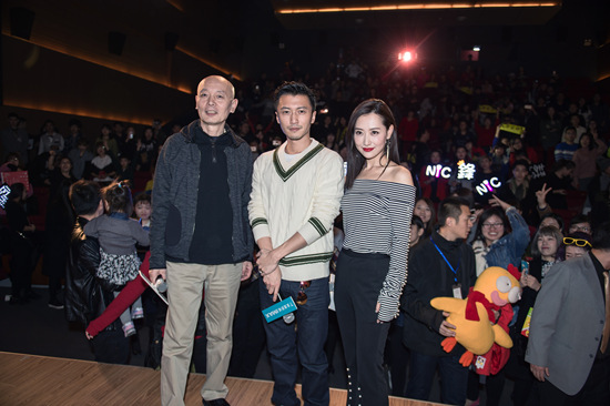 葛优,谢霆锋,白冰天津路演
