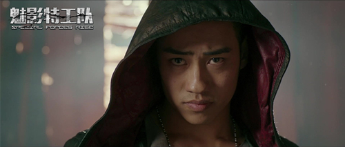 《魅影特工队》赤龙剧照