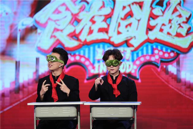 《食囧》尹正、郭麒麟受训盲吃烤串