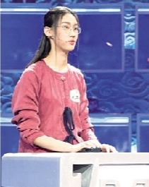 诗词大会评委蒙曼武亦姝不是天才是人才